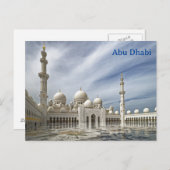 Abu Dhabi Vintage Travel Tourism Ad Postkarte (Vorne/Hinten)