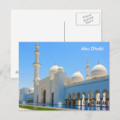 Abu Dhabi Vintage Travel Tourism Ad Postkarte (Vorne/Hinten)