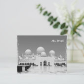 Abu Dhabi Vintage Travel Tourism Ad Postkarte (Stehend Vorderseite)