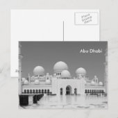 Abu Dhabi Vintage Travel Tourism Ad Postkarte (Vorne/Hinten)
