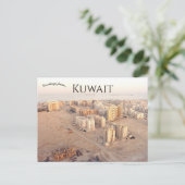 Abu Halifa Kuwait Postkarte (Stehend Vorderseite)