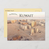 Abu Halifa Kuwait Postkarte (Vorne/Hinten)