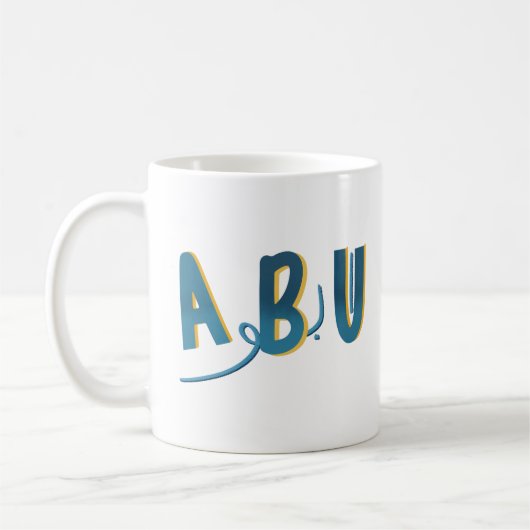 ABU KAFFEETASSE (Links)
