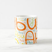 Abu Kaffeetasse (Mittel)