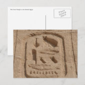 abu simbel cartouche postkarte (Vorne/Hinten)