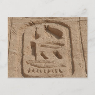 abu simbel cartouche postkarte