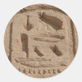 abu simbel cartouche runder aufkleber