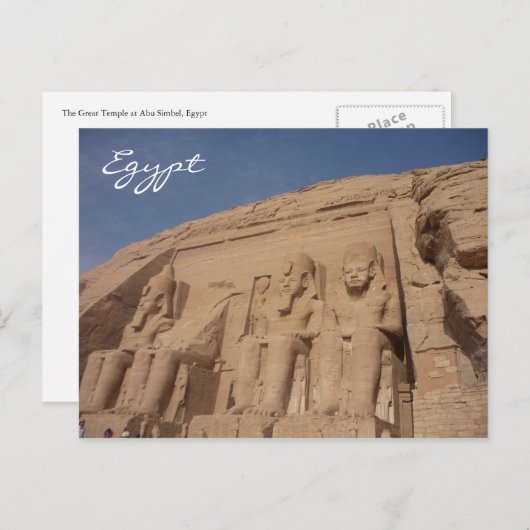 Abu-Simbel-Eypt Postkarte (Vorne/Hinten)