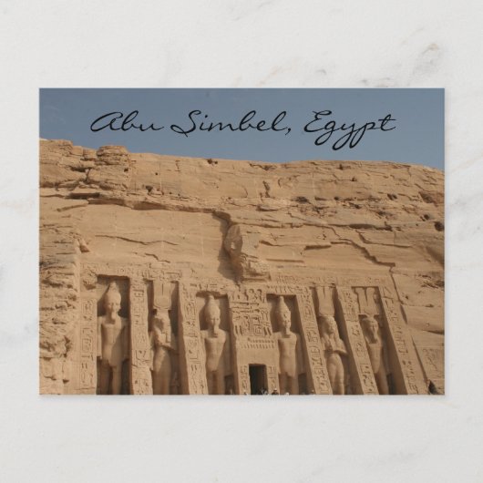 abu simbel großartiger Tempel Postkarte (Vorderseite)