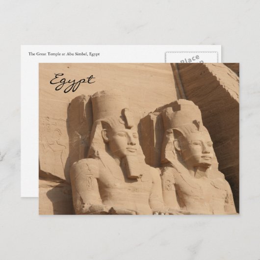 abu simbel pharoah postkarte (Vorne/Hinten)
