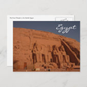 abu simbel sunlit postkarte (Vorne/Hinten)