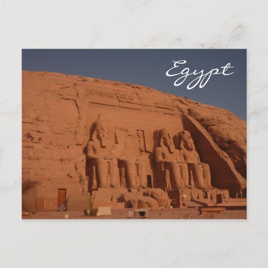 abu simbel sunlit postkarte (Vorderseite)