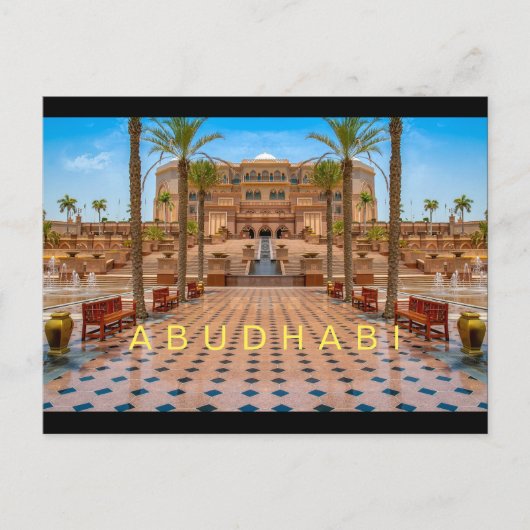 Abudhabi - Palast Postkarte (Vorderseite)