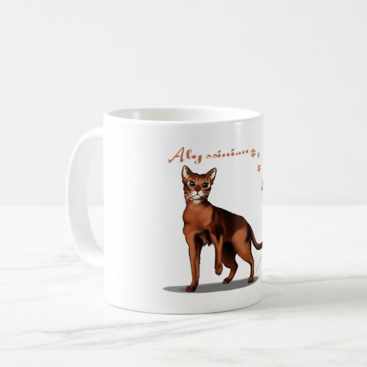 Abyssinisch Kaffeetasse (Vorderseite Links)