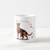 Abyssinisch Kaffeetasse (Mittel)
