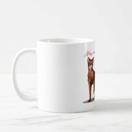 Abyssinisch Kaffeetasse (Links)