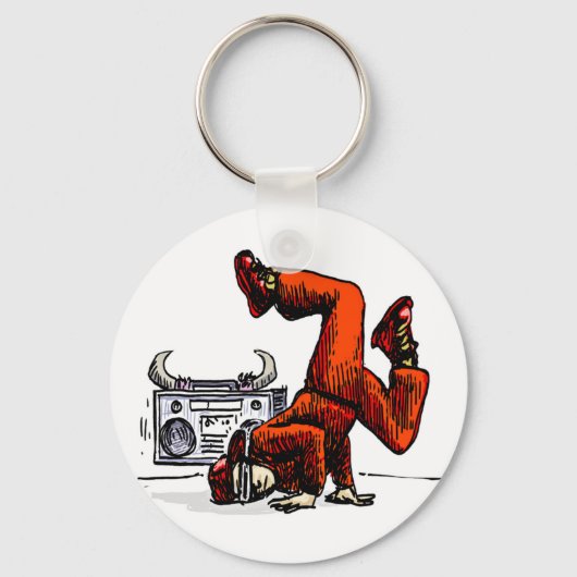 Abzeichen der alten Schule Schlüsselanhänger (Vorderseite)