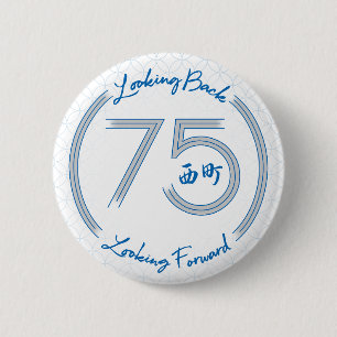 Abzeichen zum 75. Jahrestag Button