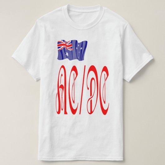 AC/DC-Musik T-Shirt (Design vorne)