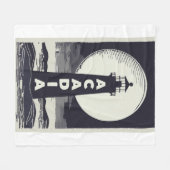 Acadia National Park Lighthouse Moon Fleecedecke (Vorderseite (Horizontal))