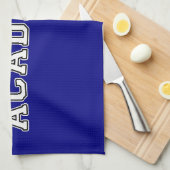 Acadiana Handtuch (Viertel Falte)