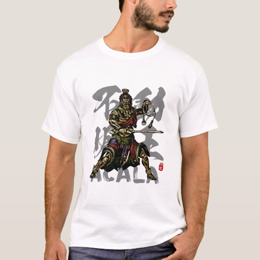 Acala "Fudo Myo-o-Kalligrafie" Art T-Shirt (Vorderseite)