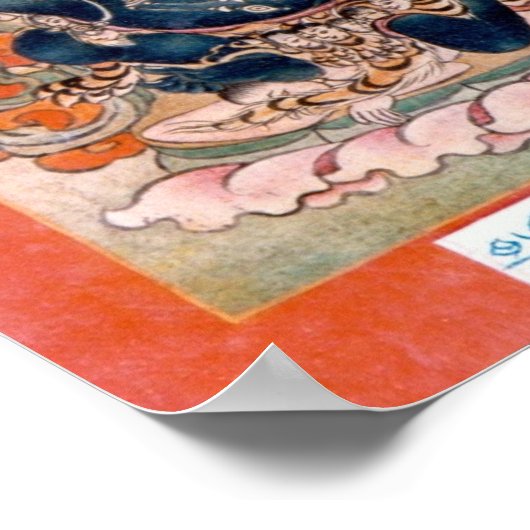 Acalanatha Poster (Ecke)