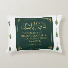 Accent Pillow-Mawlid un Nabi Pillow Dekokissen