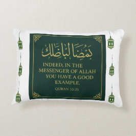 Accent Pillow-Mawlid un Nabi Pillow Dekokissen