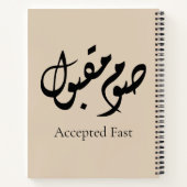 Accepted Fast Arabic Calligraphy | Minimal Art Notizblock (Rückseite)