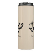 Accepted Fast Arabic Calligraphy | Minimal Art Thermosbecher (Rückseite)