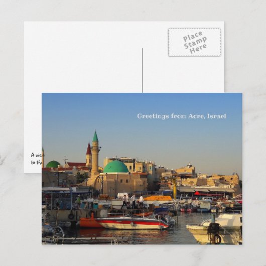 Acco Harbor Postkarte (Vorne/Hinten)