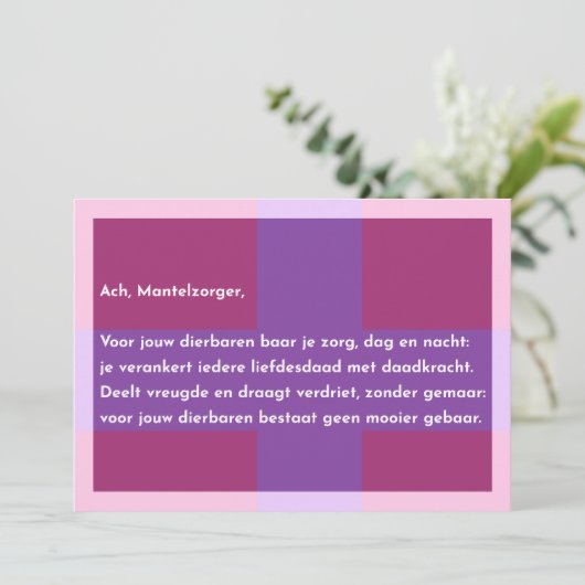 Ach, Mantelzorger Dankeskarte (Stehend Vorderseite)