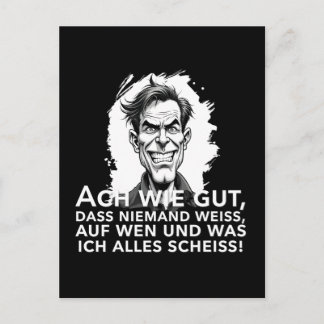 Ach wie gut, dass niemand weiß, worauf ich... postkarte