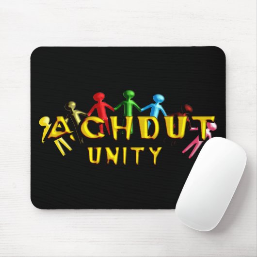 Achdut.png Mousepad (Mit Mouse)