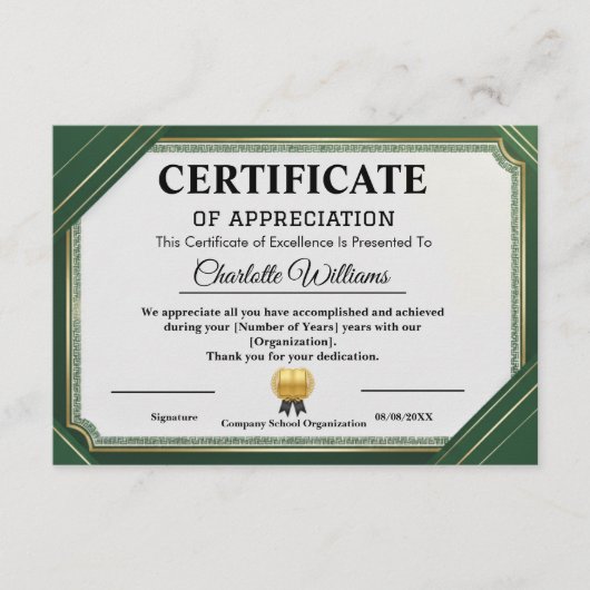 Achievement Appreciate Gold Green Certificate Begleitkarte (Vorderseite)