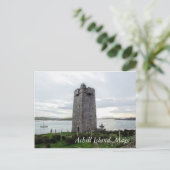 Achill Island Postcard Postkarte (Stehend Vorderseite)