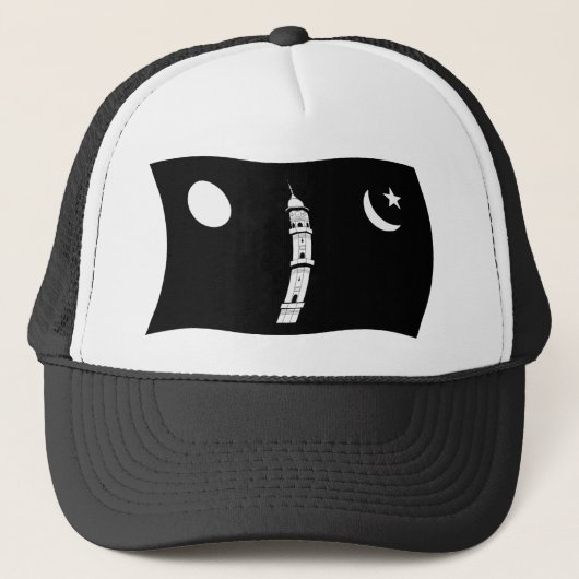 Achmadiyya Movement Flag-Hut Truckerkappe (Vorderseite)