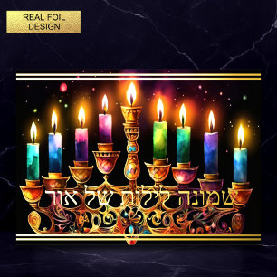 Acht Nächte des Lichts! Wasserfarbe Menorah Folien Feiertagskarte