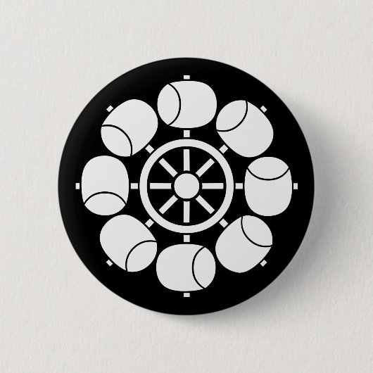 Acht Wasserrad Button (Vorderseite)