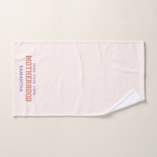 Achten Sie auf Ihre Mutterschaft Badhandtuch Set (Handtuch)