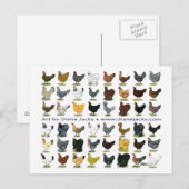 Achtundvierzig Hen Promo Postkarte (Vorne/Hinten)