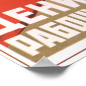 Achtung jeder Minute Poster (Ecke)