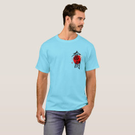 Achtung T-Shirt