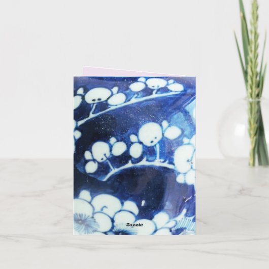 Achtzehnter Hochzeitstag Karte (Rückseite)