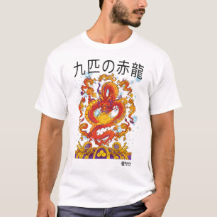 Achtzig neun rote Drachen für die weiße Farbe T-Shirt