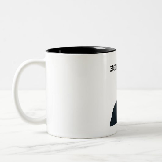 Achtzig Sechs 47 Tasse (Links)