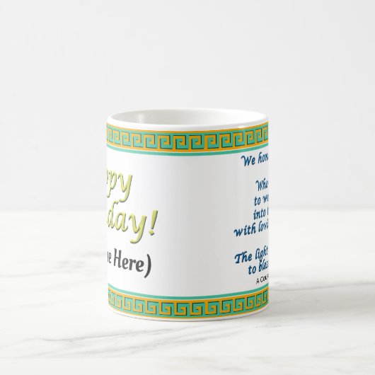 ACIM Birthday Tasse #2 (Mittel)