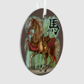 Acryl Ornament (Vorderseite)