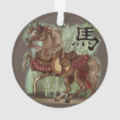Acryl Ornament (Rückseite)